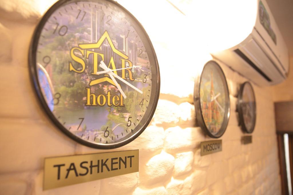 Star Hotel Ташкент Екстер'єр фото